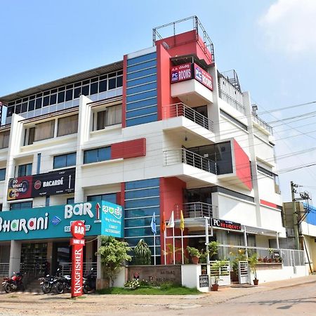 Hotel Pc Residency Mysore Extérieur photo