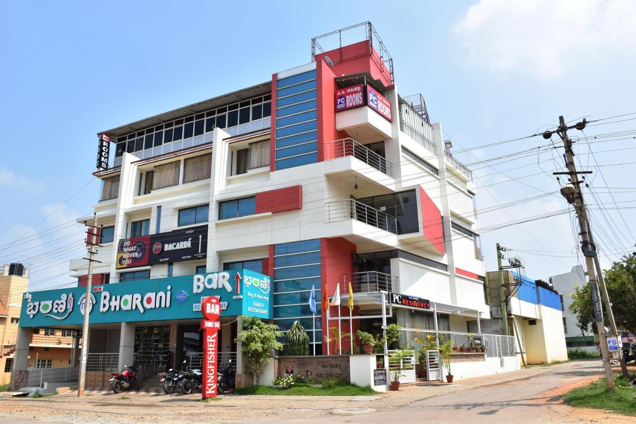 Hotel Pc Residency Mysore Extérieur photo