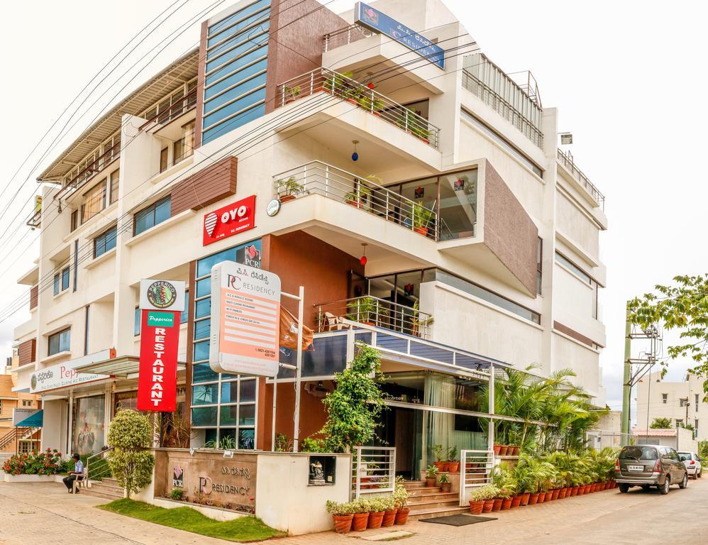 Hotel Pc Residency Mysore Extérieur photo
