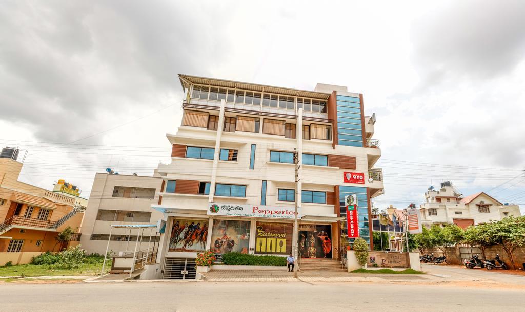 Hotel Pc Residency Mysore Extérieur photo