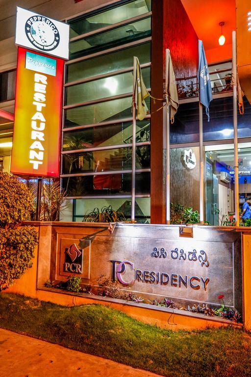 Hotel Pc Residency Mysore Extérieur photo